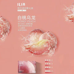 ILIA哩亞 一代煙彈 買十送一