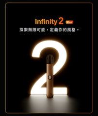 RELX 悅刻六代 Infinity 2 Plus