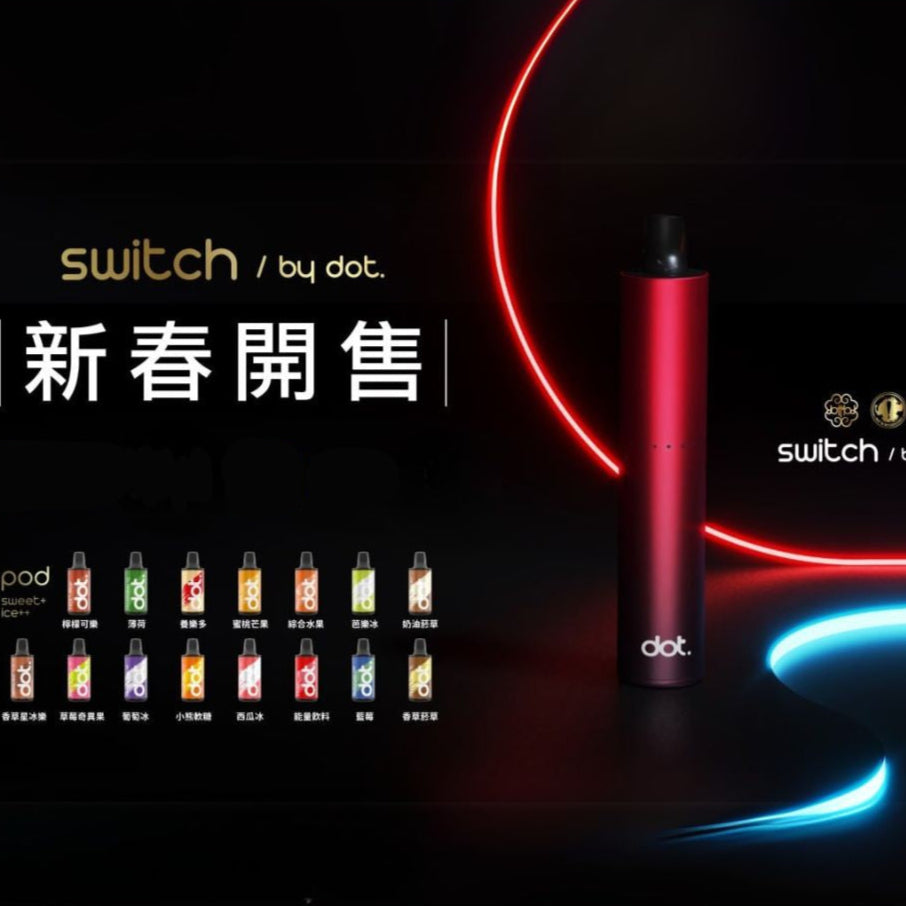 Dotswitch