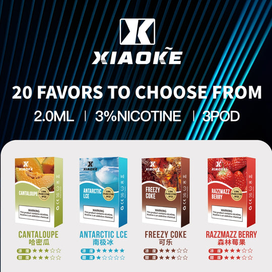 梟客xiaoke 一代煙彈 買五送主機