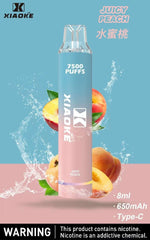 梟客 7500口 拋棄式