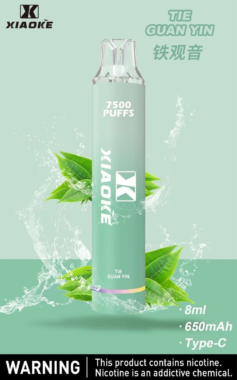 梟客 7500口 拋棄式