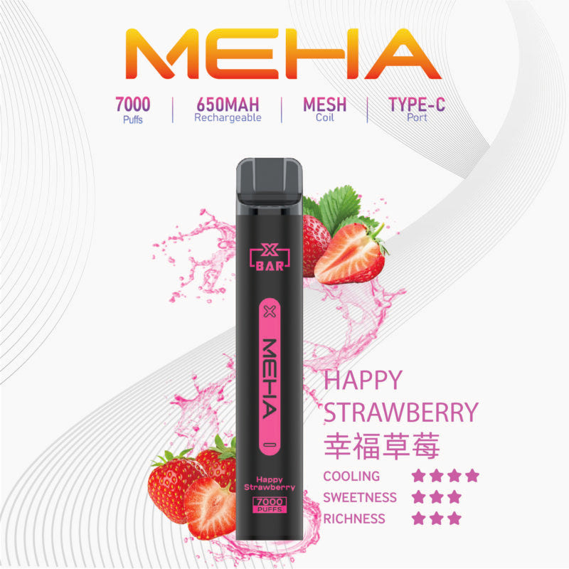 MEHA 抛棄式7000口小黑條