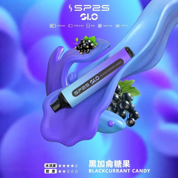 SP2S 思博瑞 7000口 拋棄式