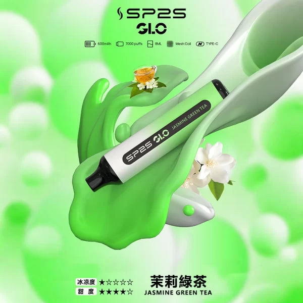 SP2S 思博瑞 7000口 拋棄式