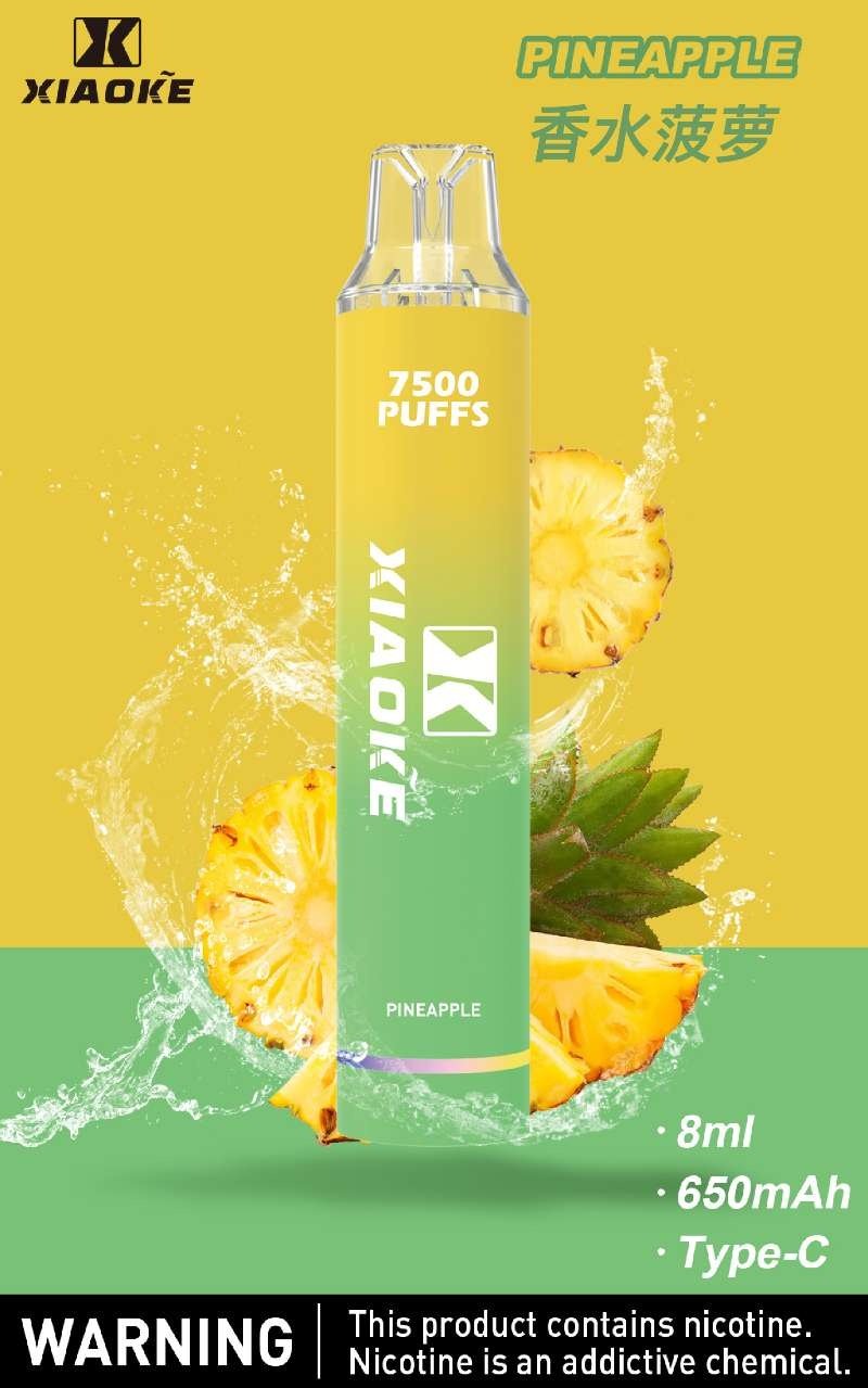 梟客 7500口 拋棄式