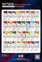 SP2S 思博瑞 一代煙彈 買十送一